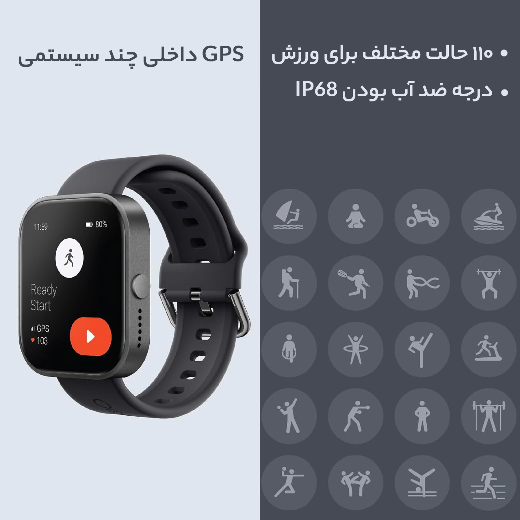 ساعت هوشمند ناتینگ مدل NDT WATCH ORGINALI PRO BT