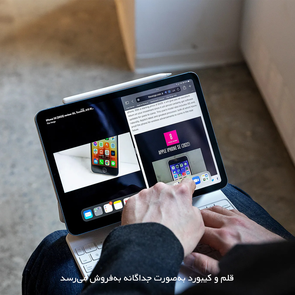 تبلت ۱۰.۹ اینچ اپل مدل iPad 2022 Wi-Fi ظرفیت 256 گیگابایت و رم 4 گیگابایت