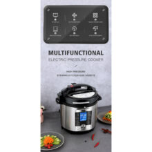 زودپز برقی 6 لیتری دی اس پی مدل KB5008