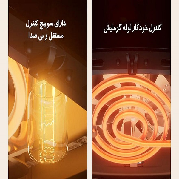 هواپز او ای او مدل Silencare SC-K509