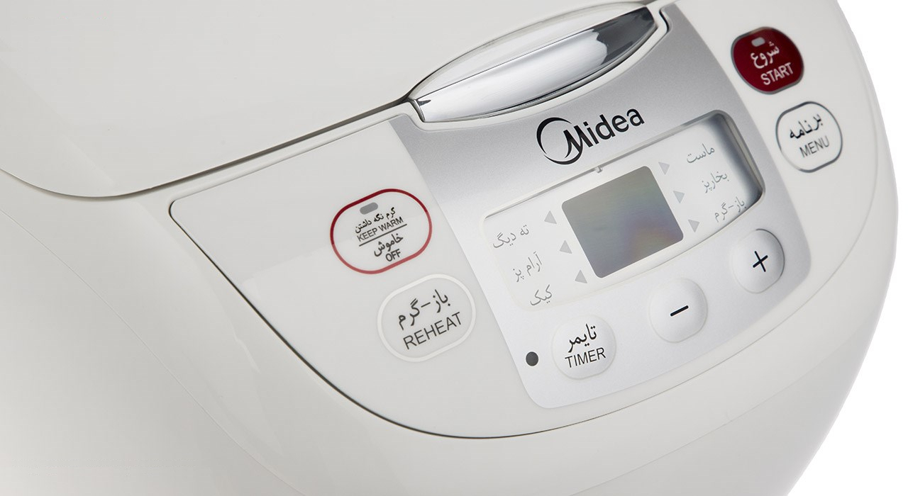 پلوپز مایدیا مدل MB-FS50H