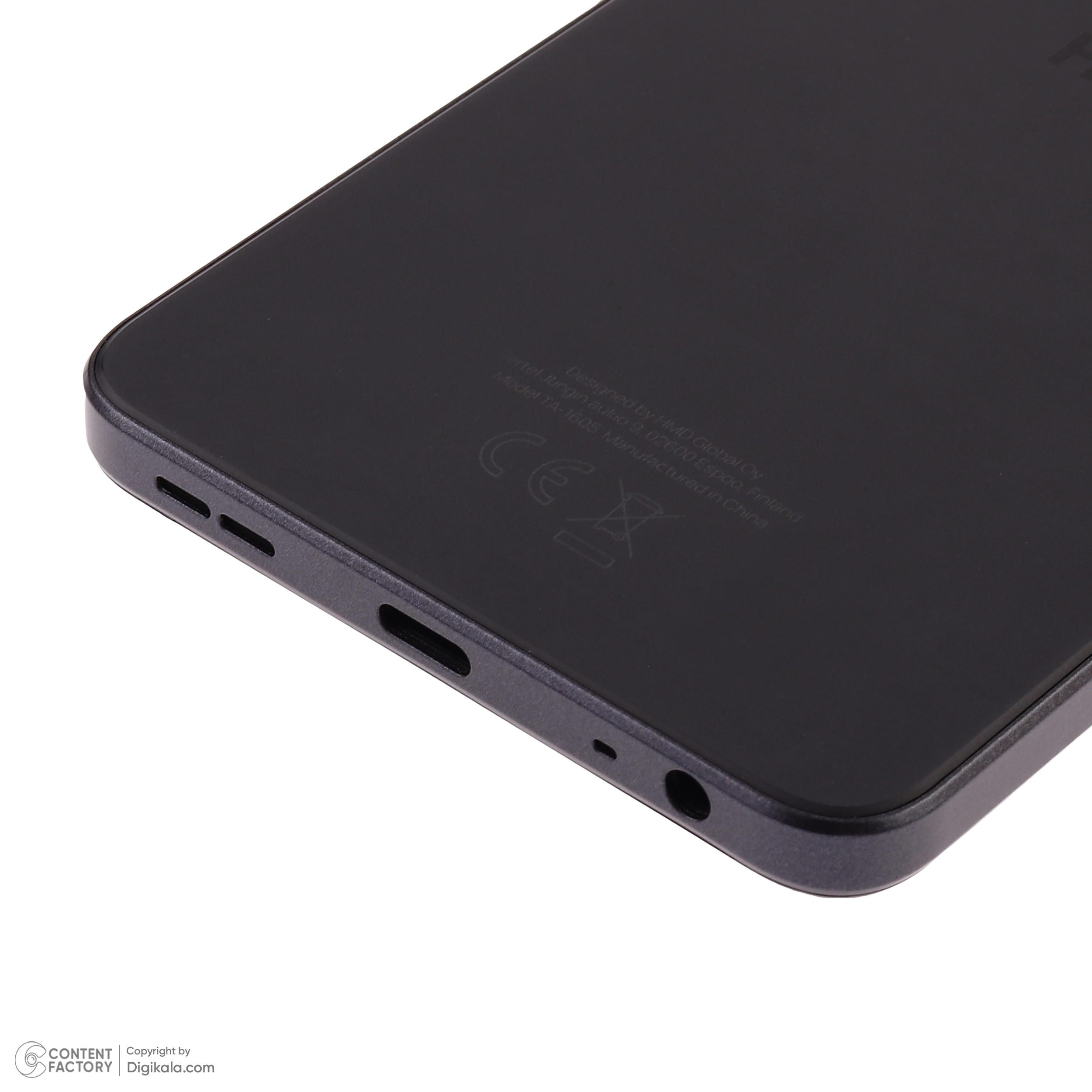 گوشی موبایل اچ ام دی مدل Pulse Plus دو سیم کارت ظرفیت 128 گیگابایت و رم 4 گیگابایت - مونتاژ ایران تحت لیسانس HMD فنلاند