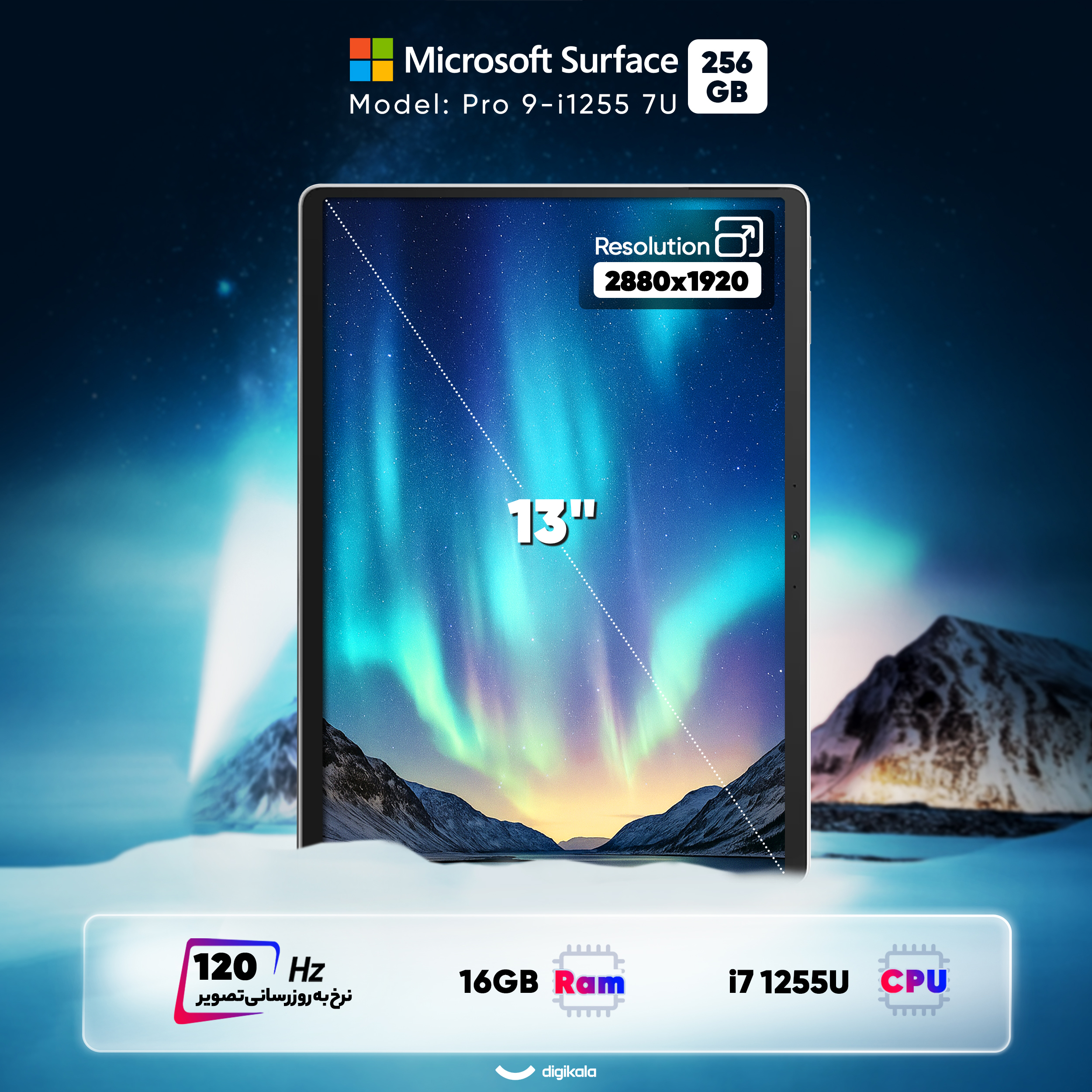 تبلت مایکروسافت مدل Surface Pro 9-i7 1255U ظرفیت 256 گیگابایت و رم 16 گیگابایت به همراه کیبورد Signature Black و قلم Slim Pen 2