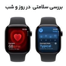 ساعت هوشمند اپل مدل Series 10 42mm Aluminum بند پارچه‌ای، محاسبه کالری، سنسور اکسیژن خون، شمارنده ضربان قلب، پشتیبانی از Siri، امکان شخصی سازی واچ فیس، ضد آب