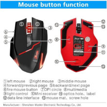 ماوس بی سیم مخصوص بازی زیلوتس مدل F18