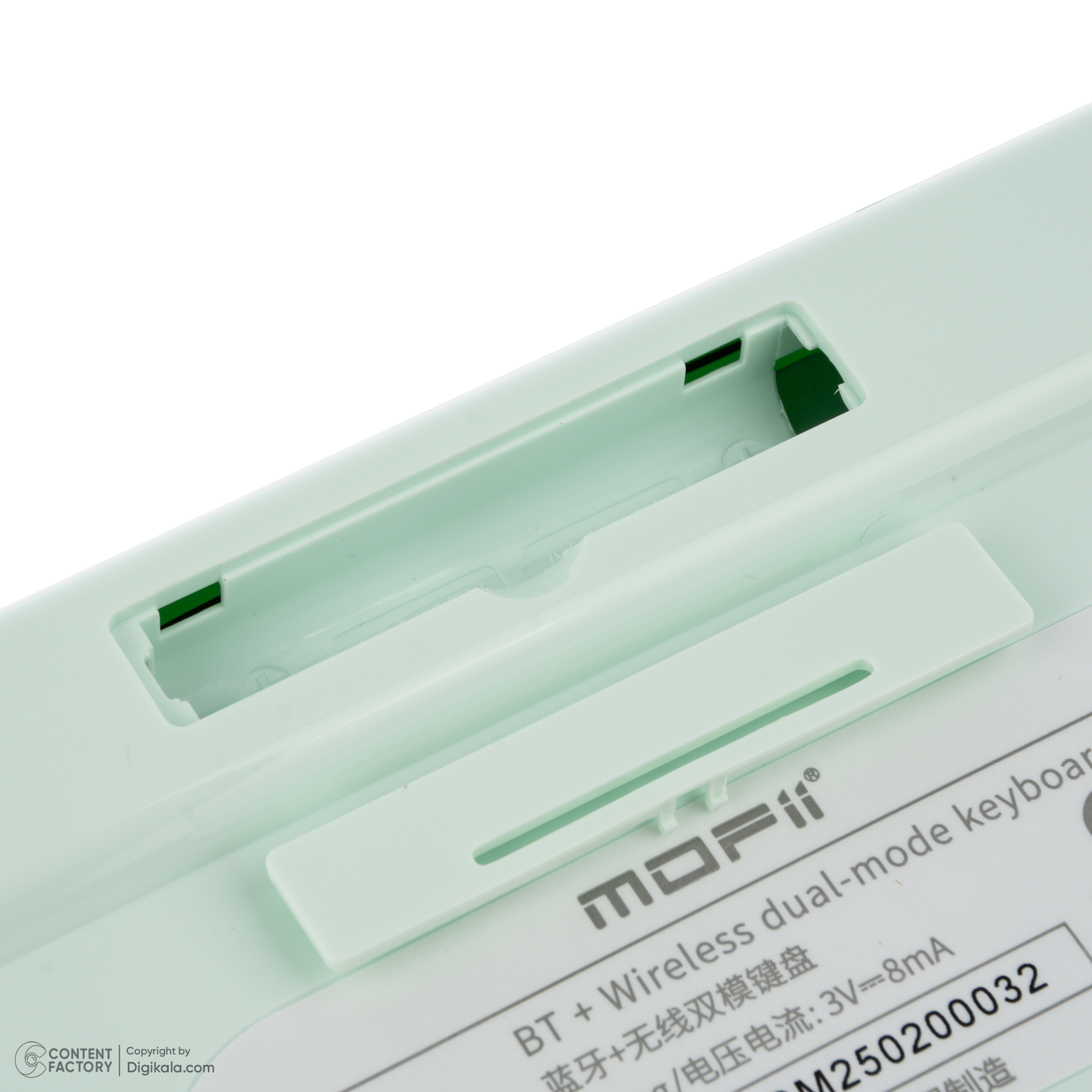 کیبورد بیسیم مافی مدل Anni