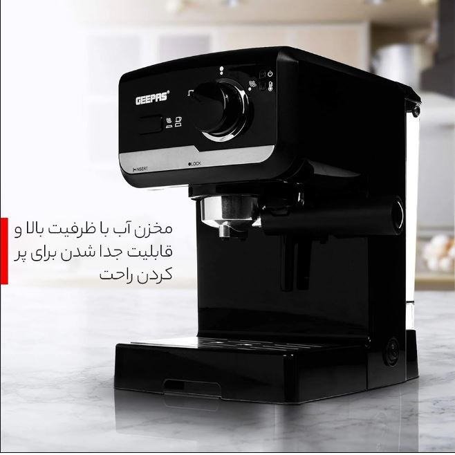 اسپرسو ساز جی پاس مدل GCM-6108