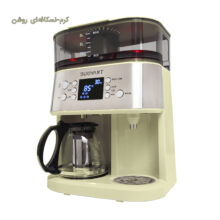 چای ساز روی هم بویانت مدل Stylish