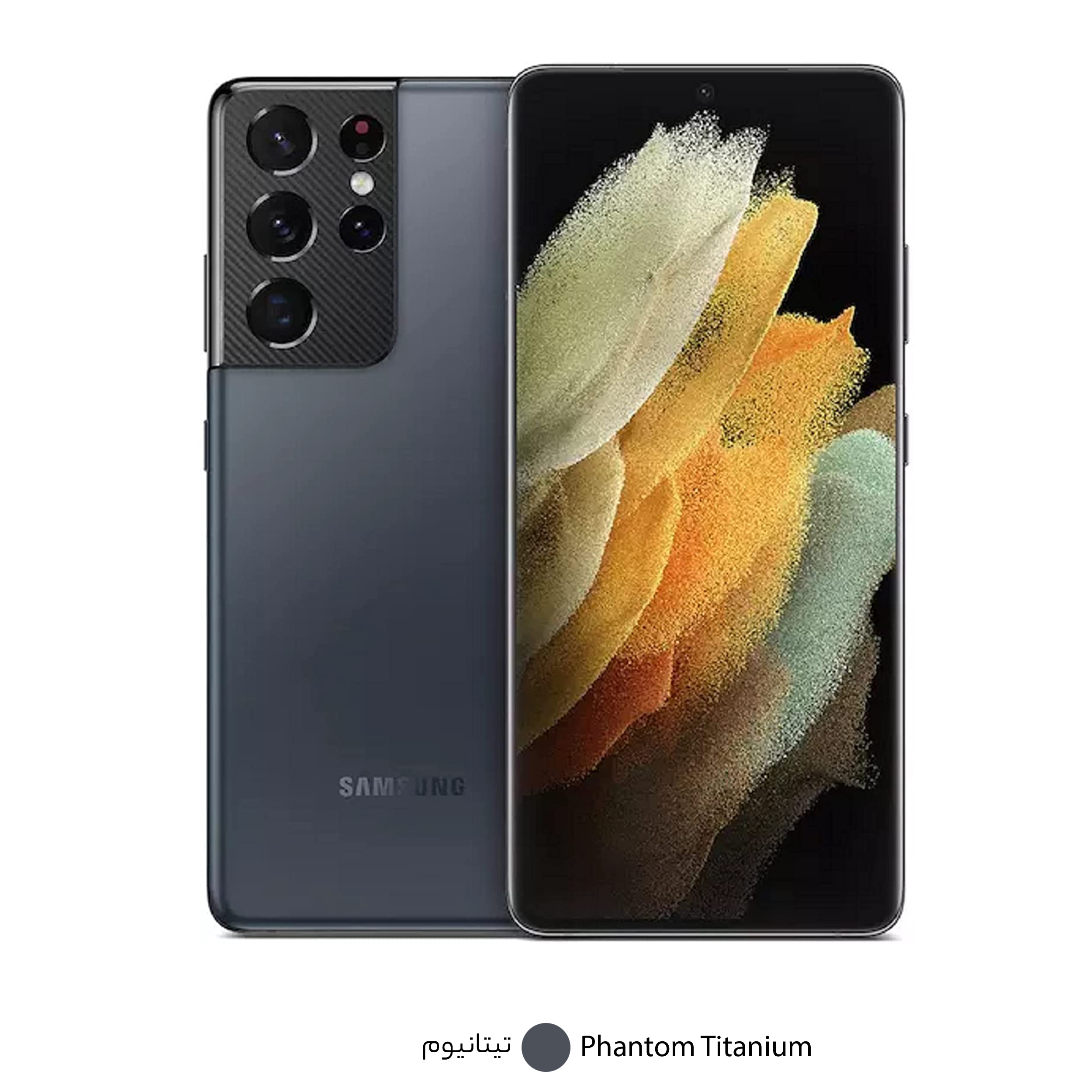 گوشی موبایل سامسونگ مدل Galaxy S21 Ultra 5G SM-G998B/DS دو سیم کارت ظرفیت 512 گیگابایت و رم 16 گیگابایت