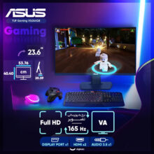 مانیتور 23.6 اینچ ایسوس مدل TUF Gaming VG24VQE