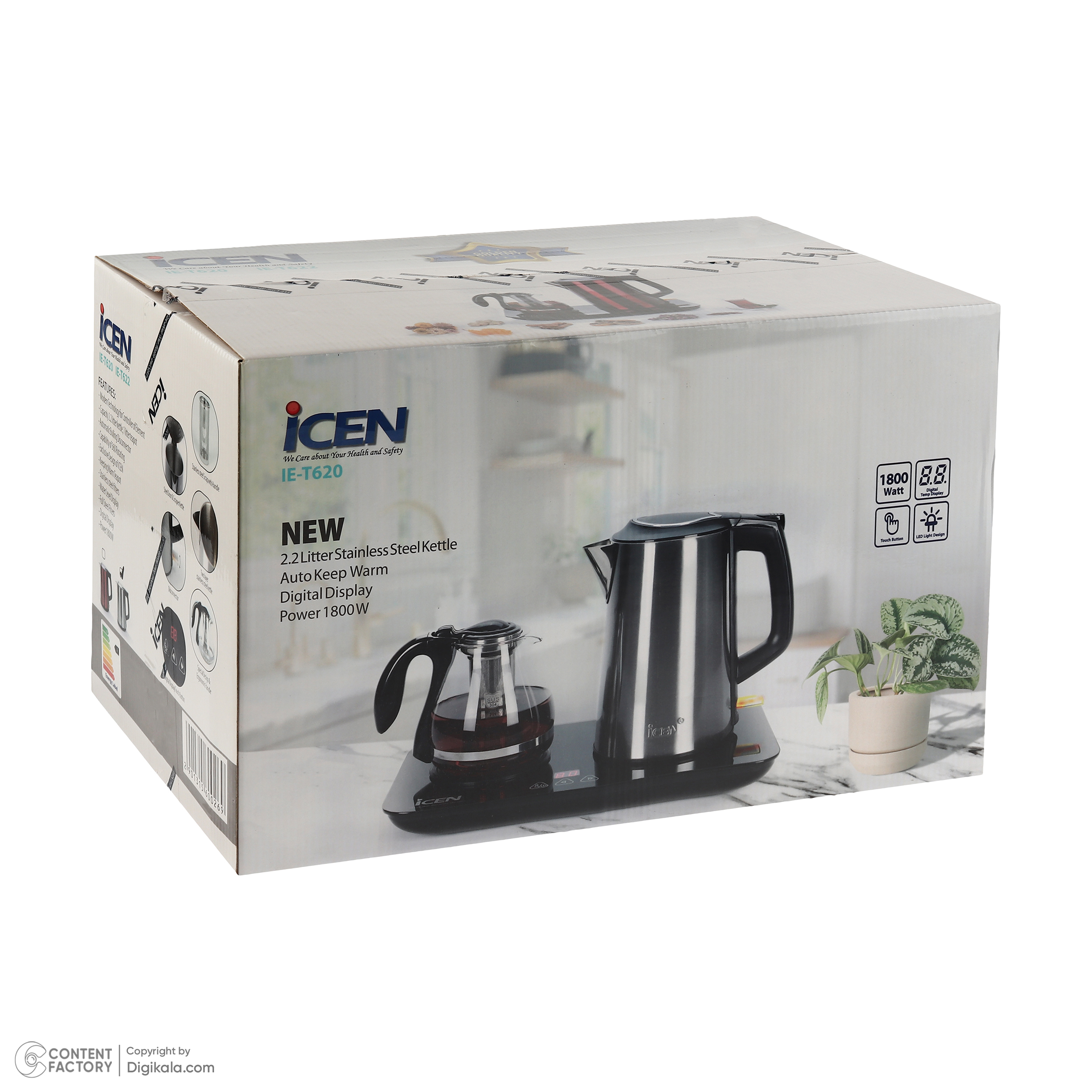 چای ساز کنار هم آی سن مدل IE-T620