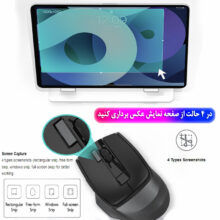 ماوس بی سیم ای فورتک مدل F_STYLER_FB_45CS_AIR2_SILENT