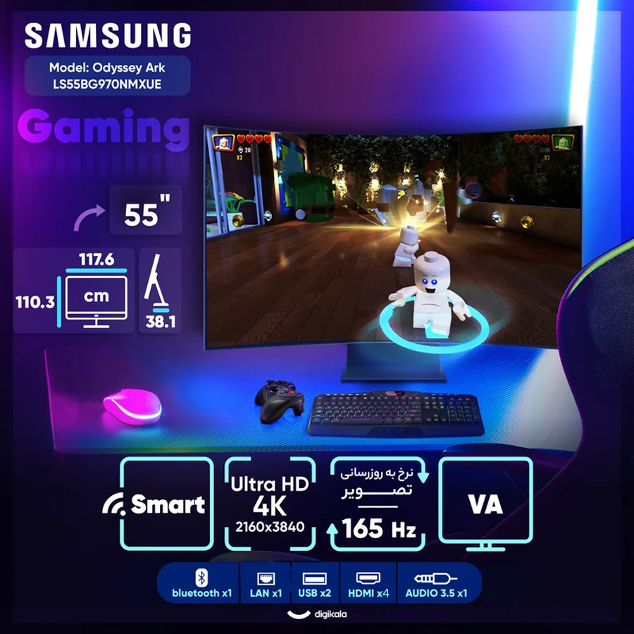 مانیتور خمیده گیمینگ 55 اینچ سامسونگ مدل Odyssey Ark LS55BG970NMXUE