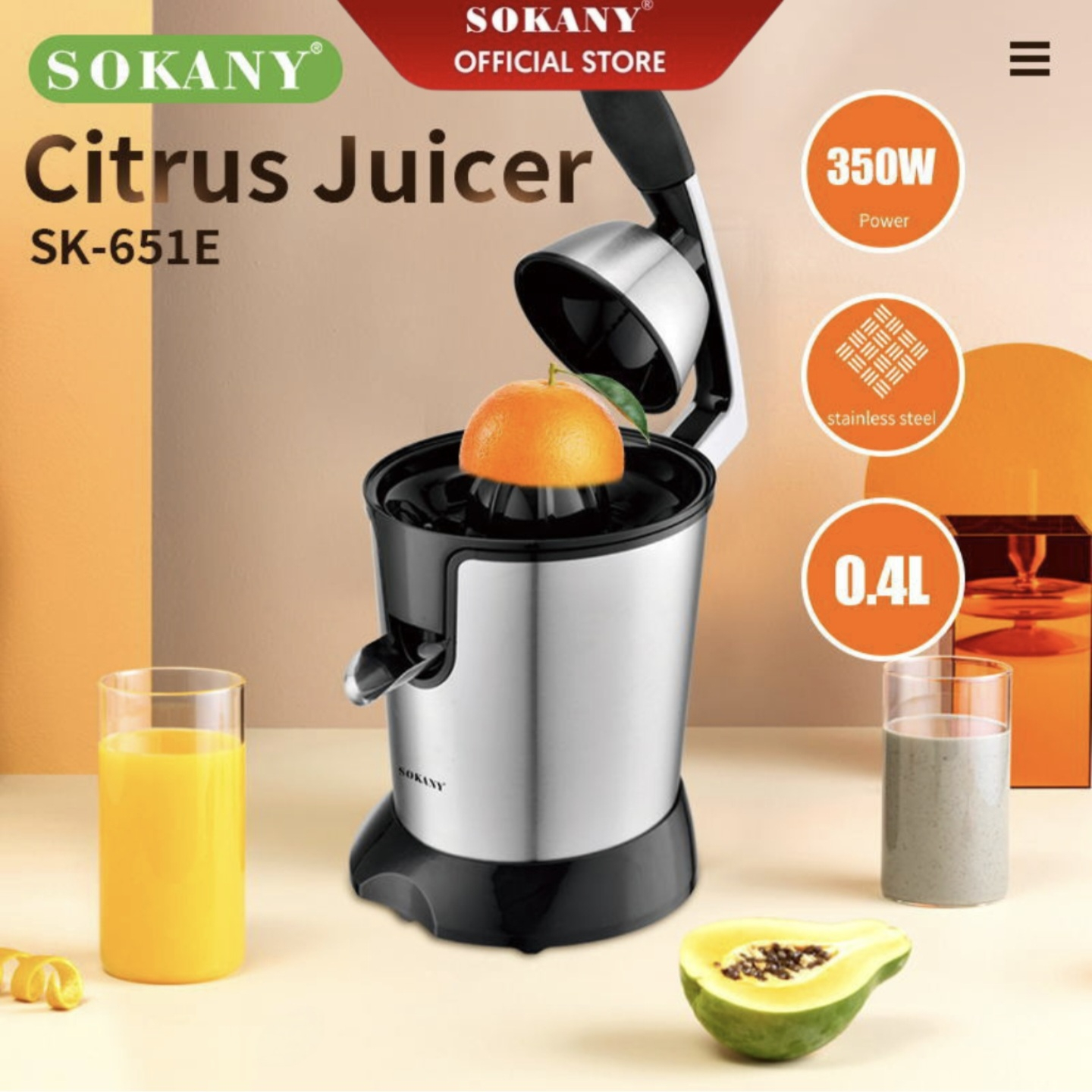 آب مرکبات گیر سوکانی مدل JE-651E