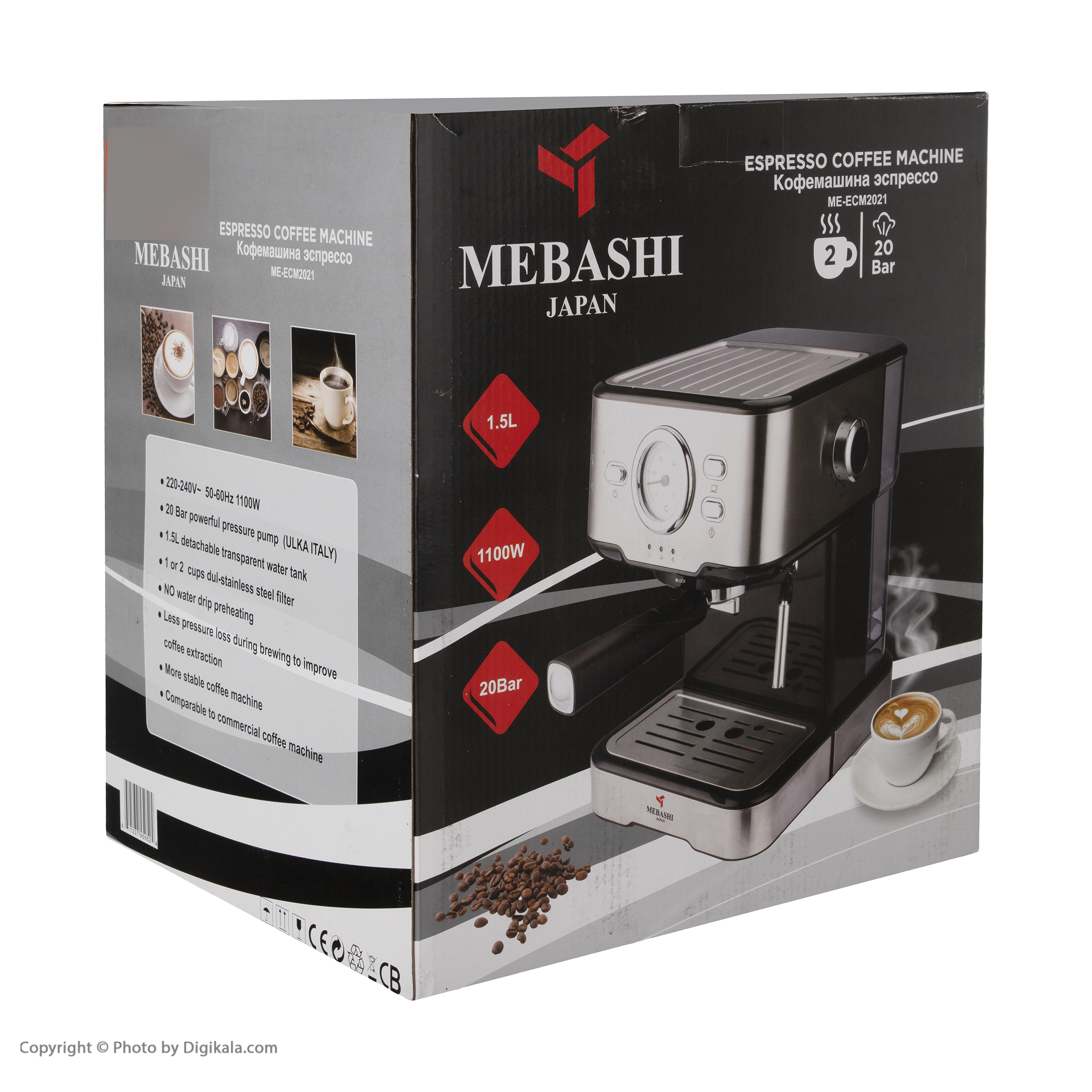 اسپرسو ساز مباشی مدل ECM2021