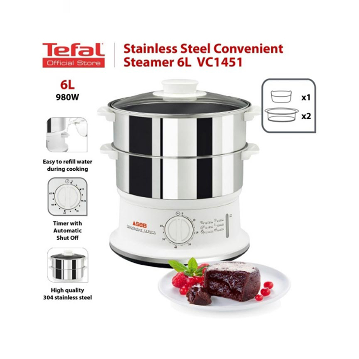 بخارپز تفال مدل VC1451