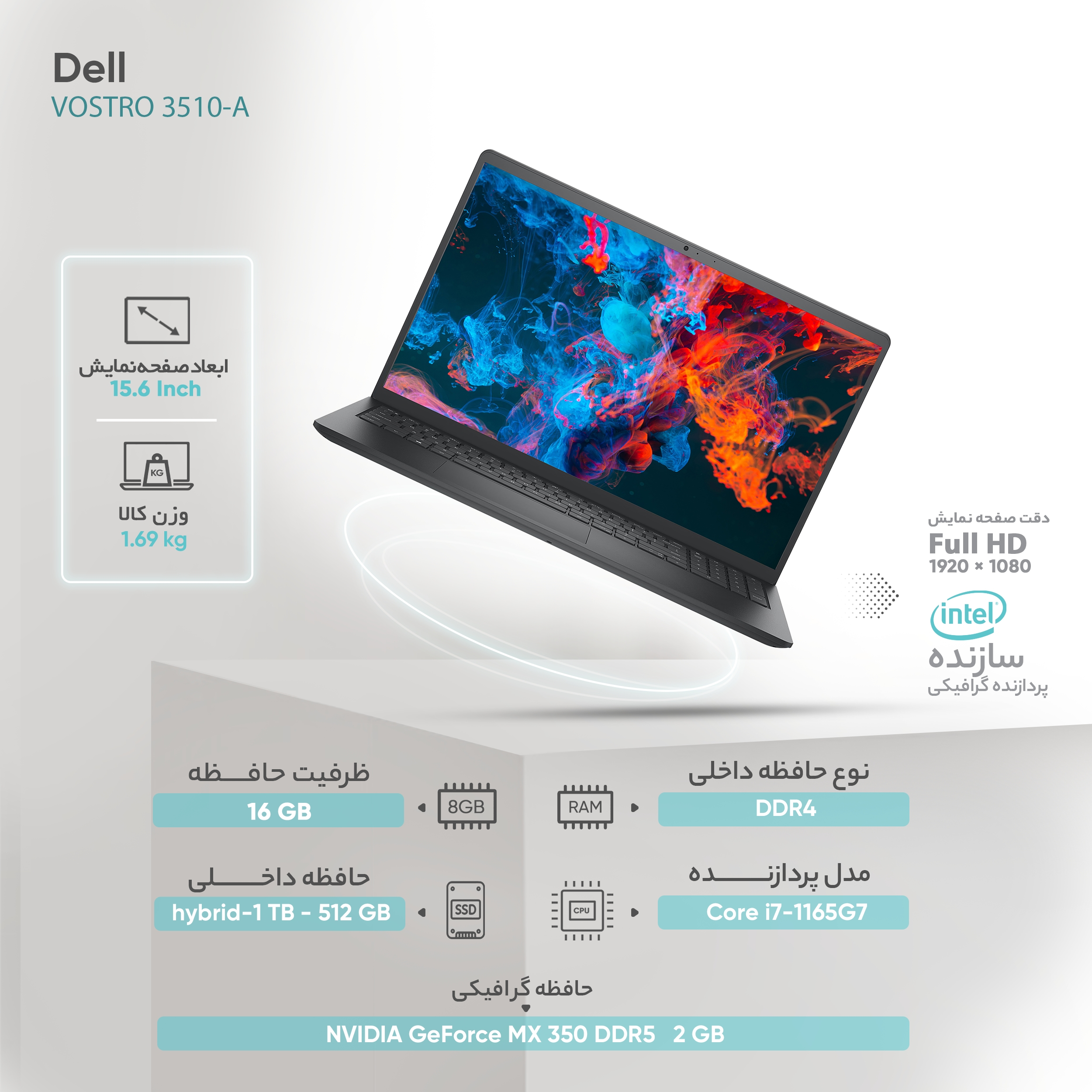 لپ تاپ 15.6 اینچی دل مدل VOSTRO 3510-A