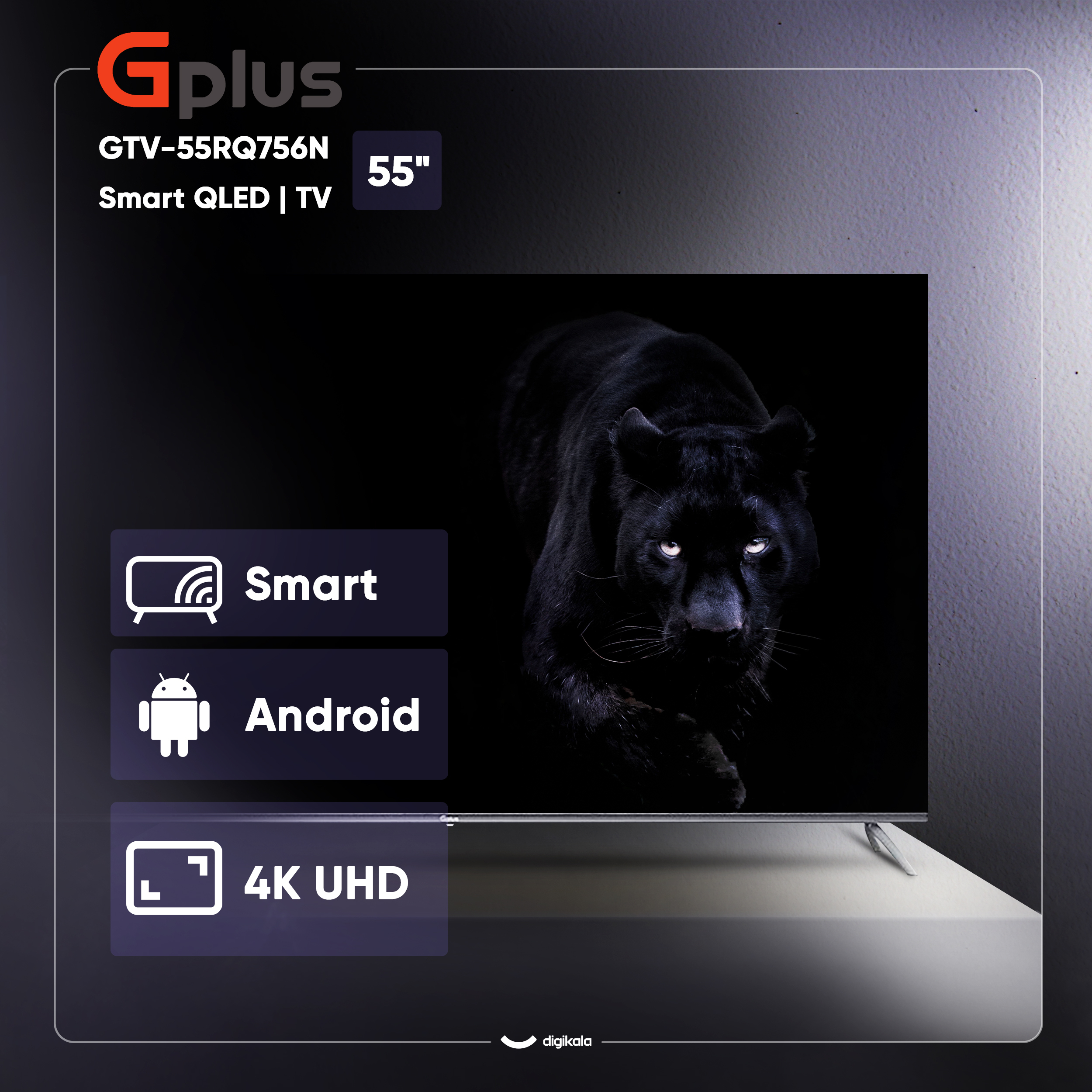 تلویزیون کیو ال ای دی هوشمند جی پلاس مدل GTV-55RQ756N سایز 55 اینچ