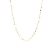 زنجیر طلا 18 عیار زنانه گالری شیدا مجد مدل فلامینگو