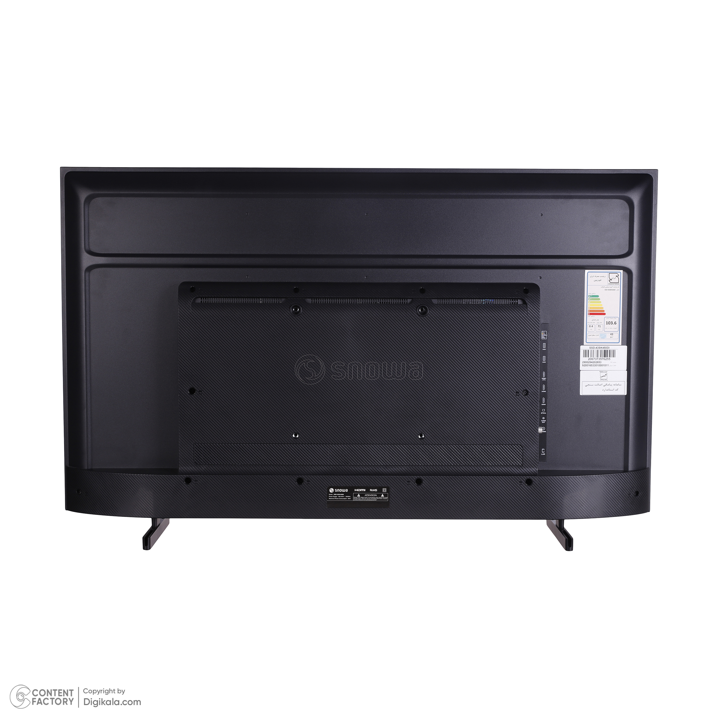 تلویزیون ال ای دی هوشمند اسنوا مدل SSD-43SK450DI سایز 43 اینچ