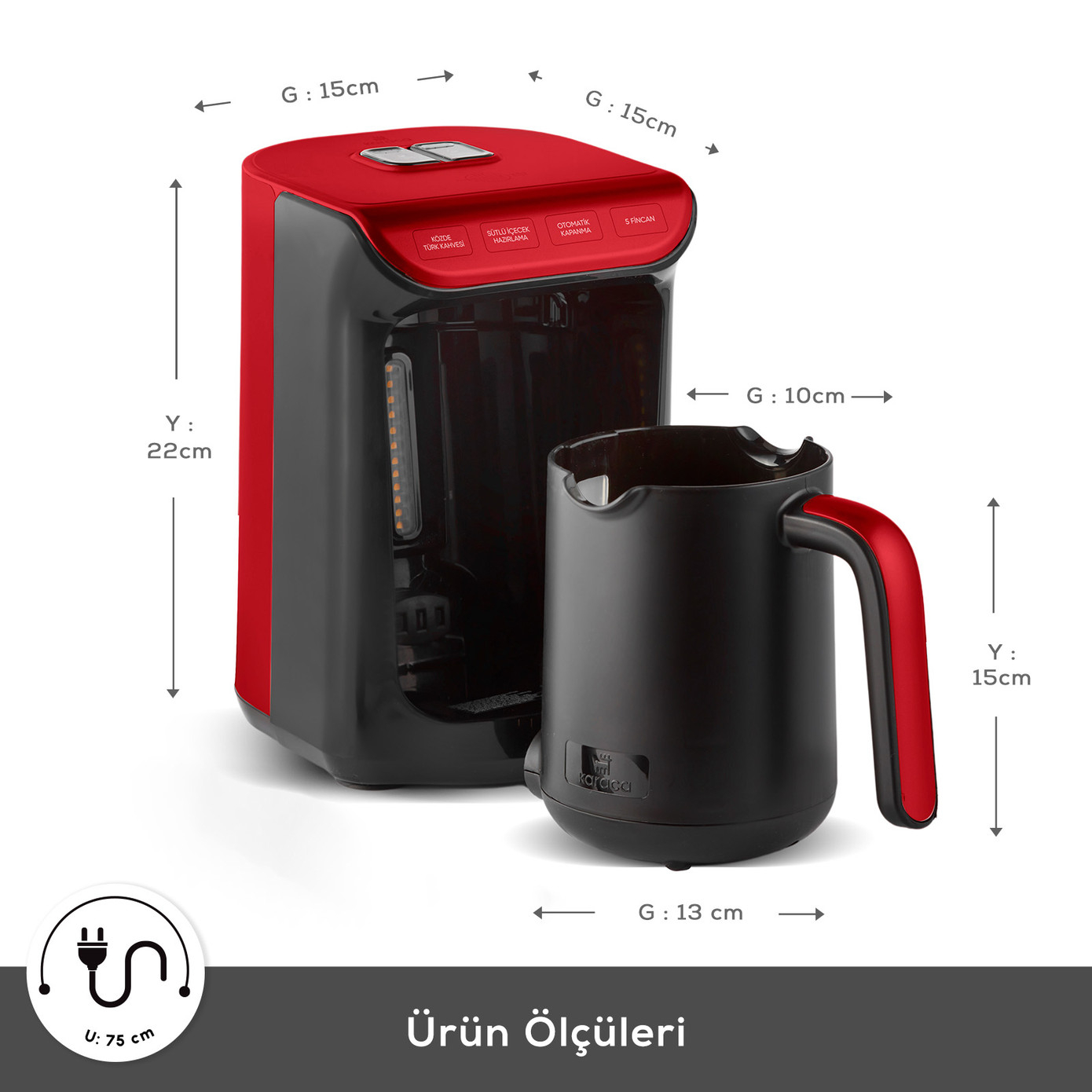 قهوه‌ساز کاراجا مدل  Hatır Köz Sütlü