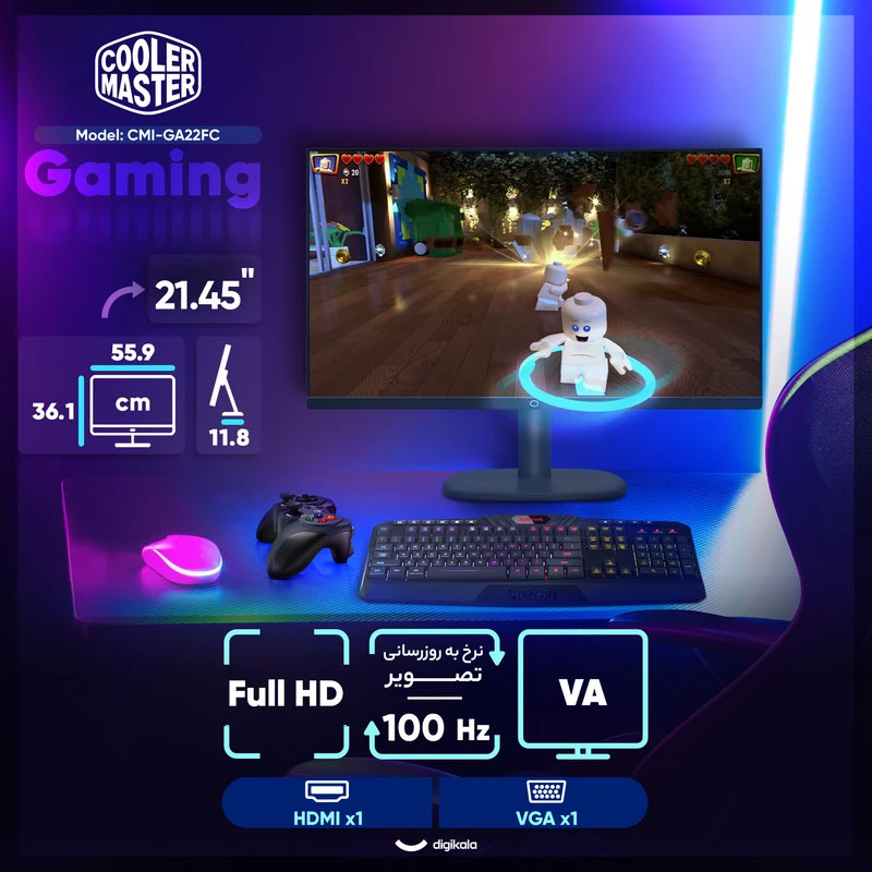 مانیتور گیمینگ 21.45 اینچ کولر مستر مدل CMI-GA22FC