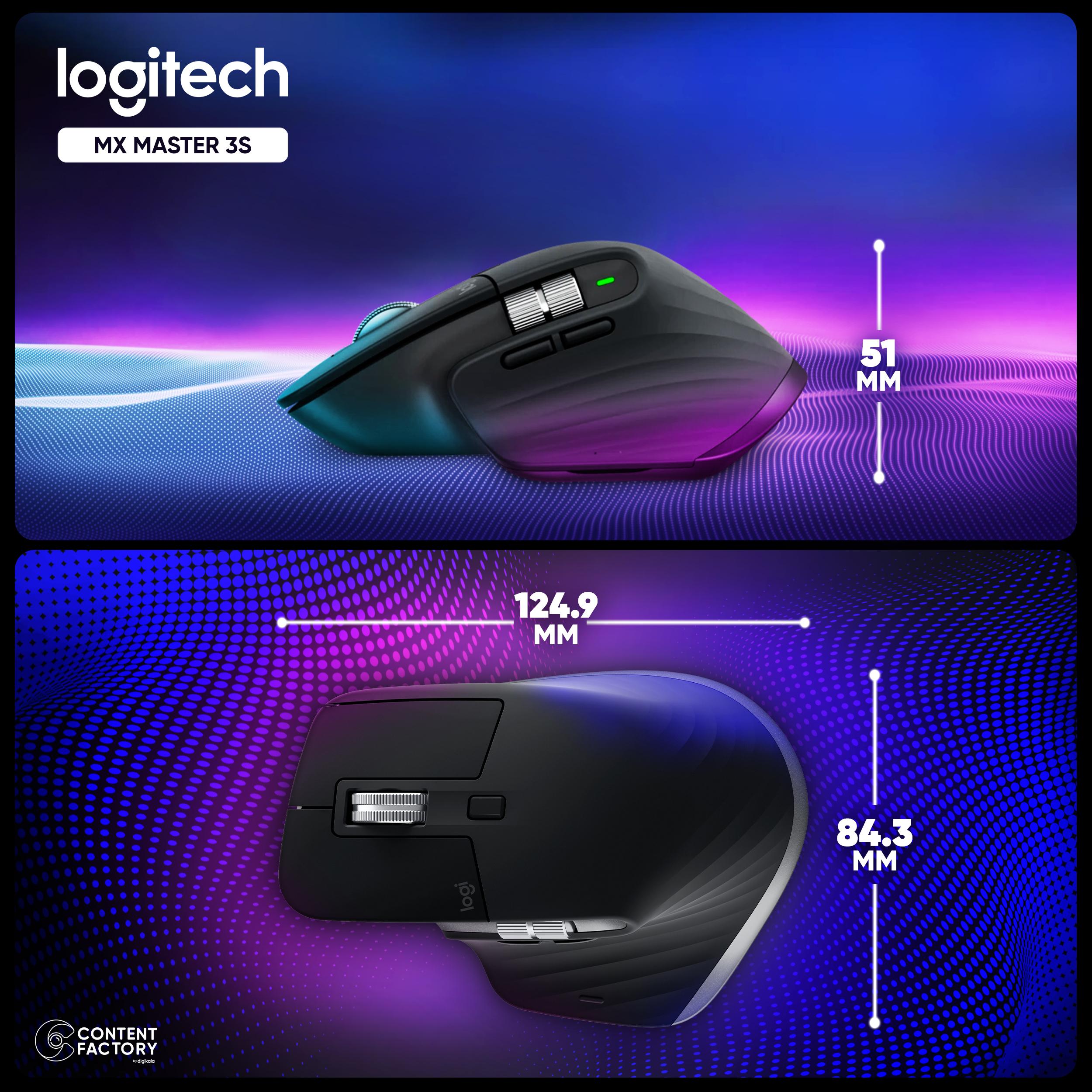 ماوس بی سیم لاجیتک مدل MX MASTER 3S