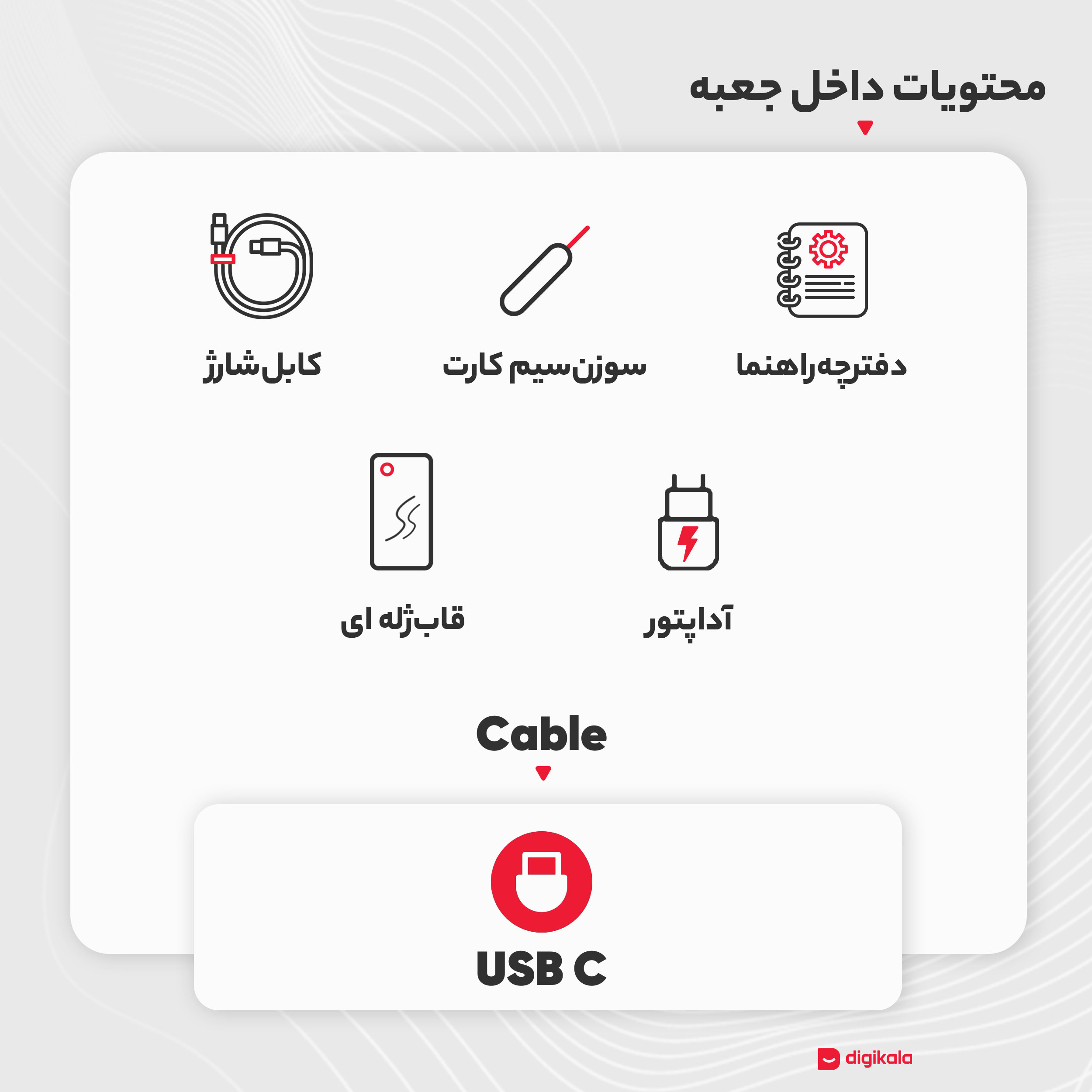 گوشی موبایل شیائومی مدل Redmi Note 9 Pro M2003J6B2G دو سیم‌ کارت ظرفیت 128 گیگابایت