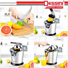 آب مرکبات گیر دسینی مدل DS-2277