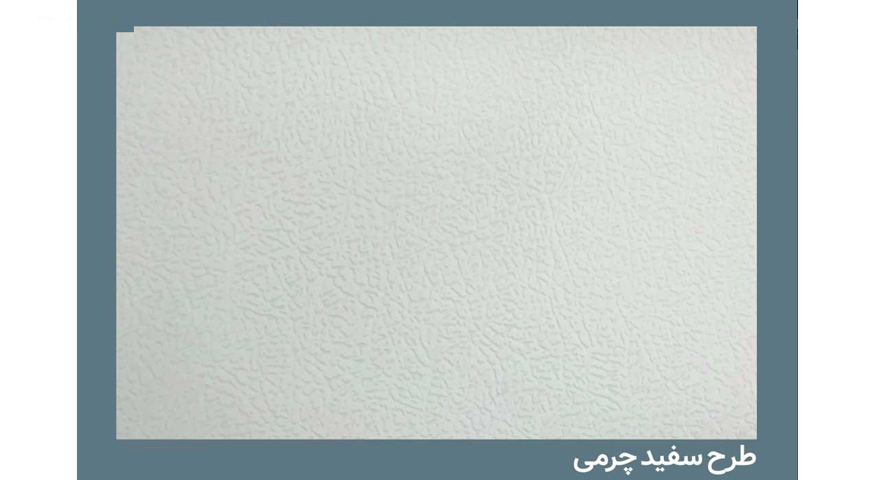 یخچال 12 فوت ایستکول مدل TM-679-200