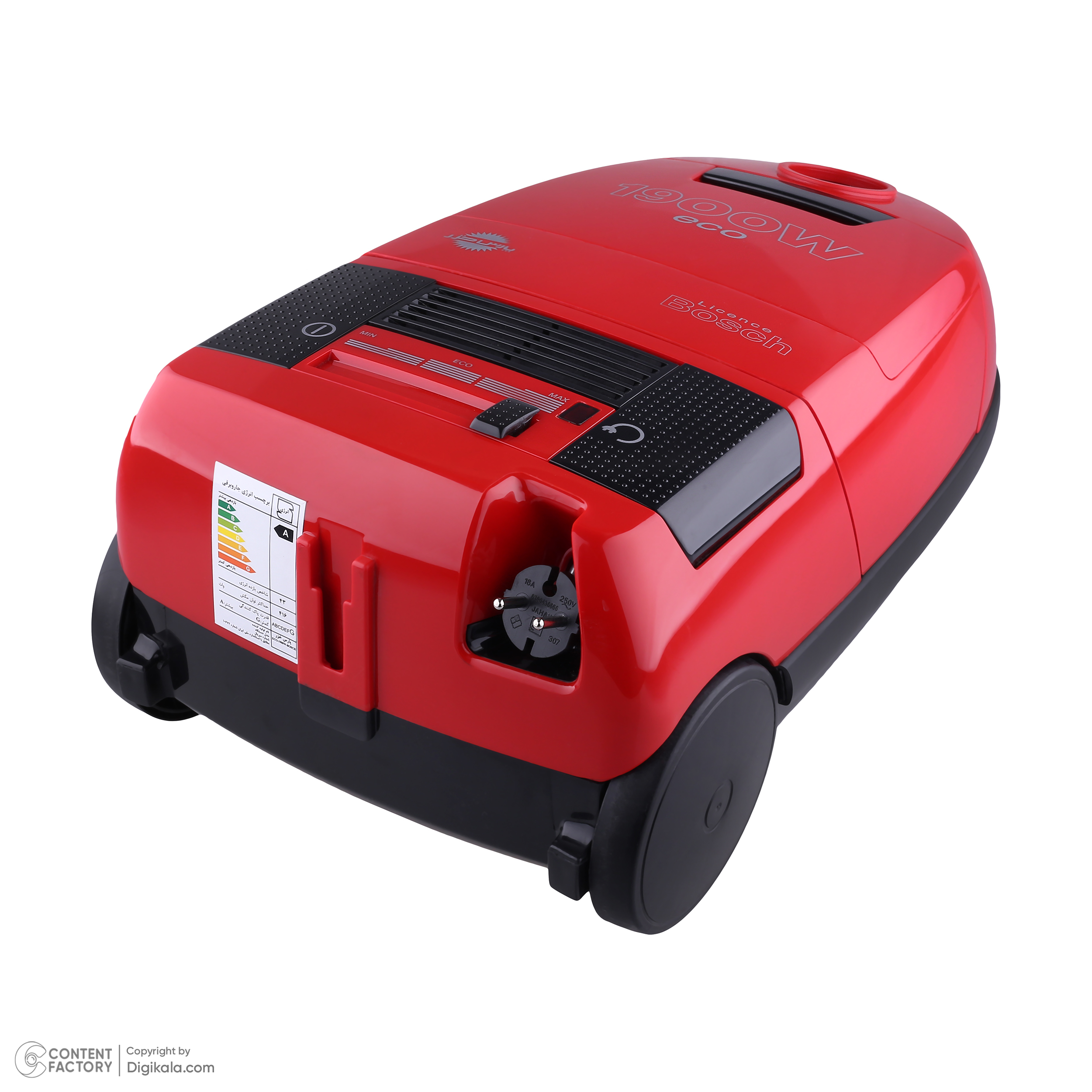 جارو برقی پارس خزر مدل ECO-1900W