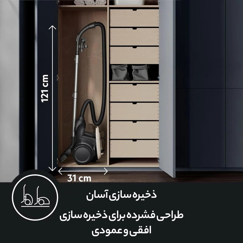 جاروبرقی آ ا گ مدل AL61H4SW