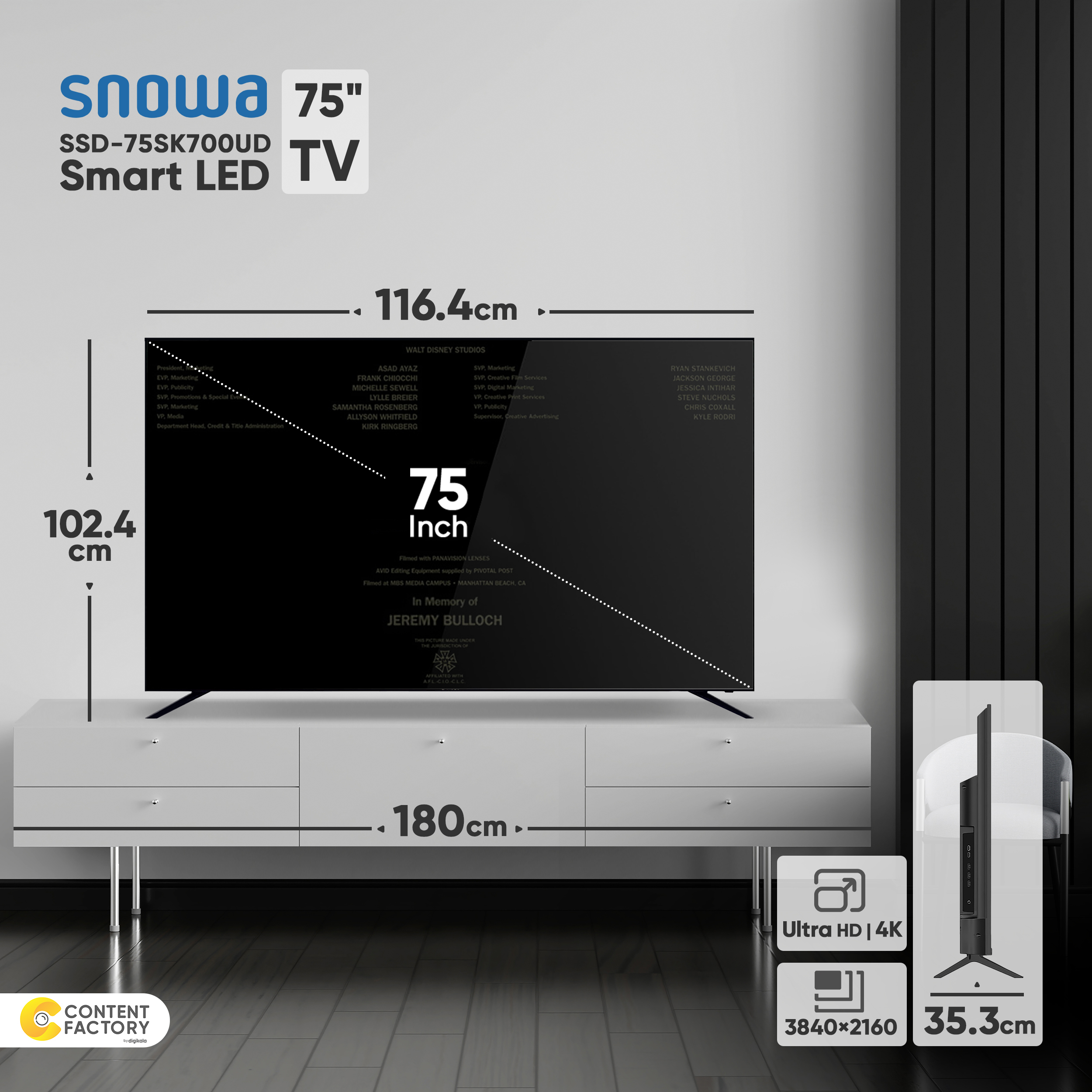 تلویزیون هوشمند ال ای دی اسنوا مدل SSD-75SK700UD سایز 75 اینچ