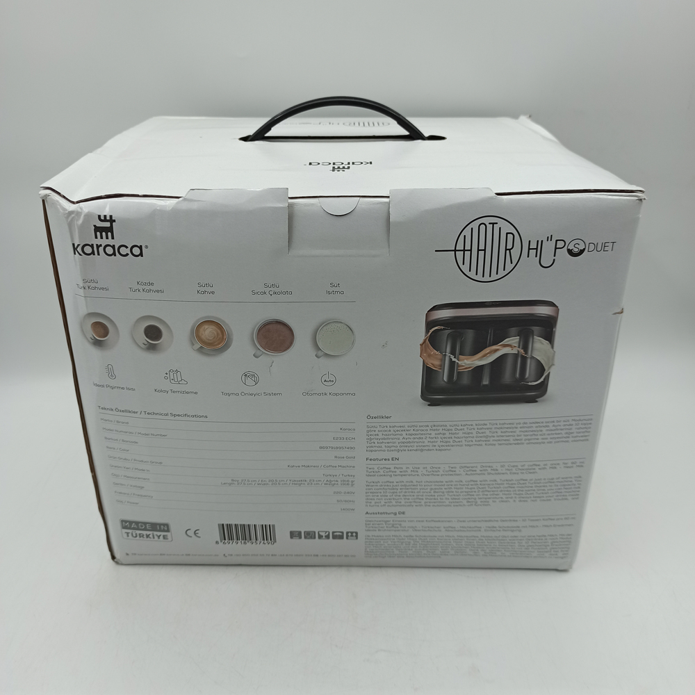 قهوه ساز کاراجا مدل 153.03.06.7875