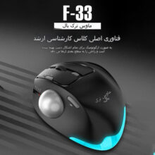 ماوس بی سیم زیلوتس مدل F33