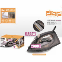 اتو بخار دی اس پی مدل KD1131