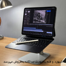 تبلت 13 اینچ اپل مدل IPad Pro 2025 M5 Wi-Fi ظرفیت 512 گیگابایت و رم 12 گیگابایت، رزولوشن دوربین 12 مگاپیکسل، پشتیبانی از قلم و کیبورد
