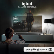 تلویزیون ال ای دی هوشمند اسنوا مدل SSD-50SK600UD سایز 50 اینچ