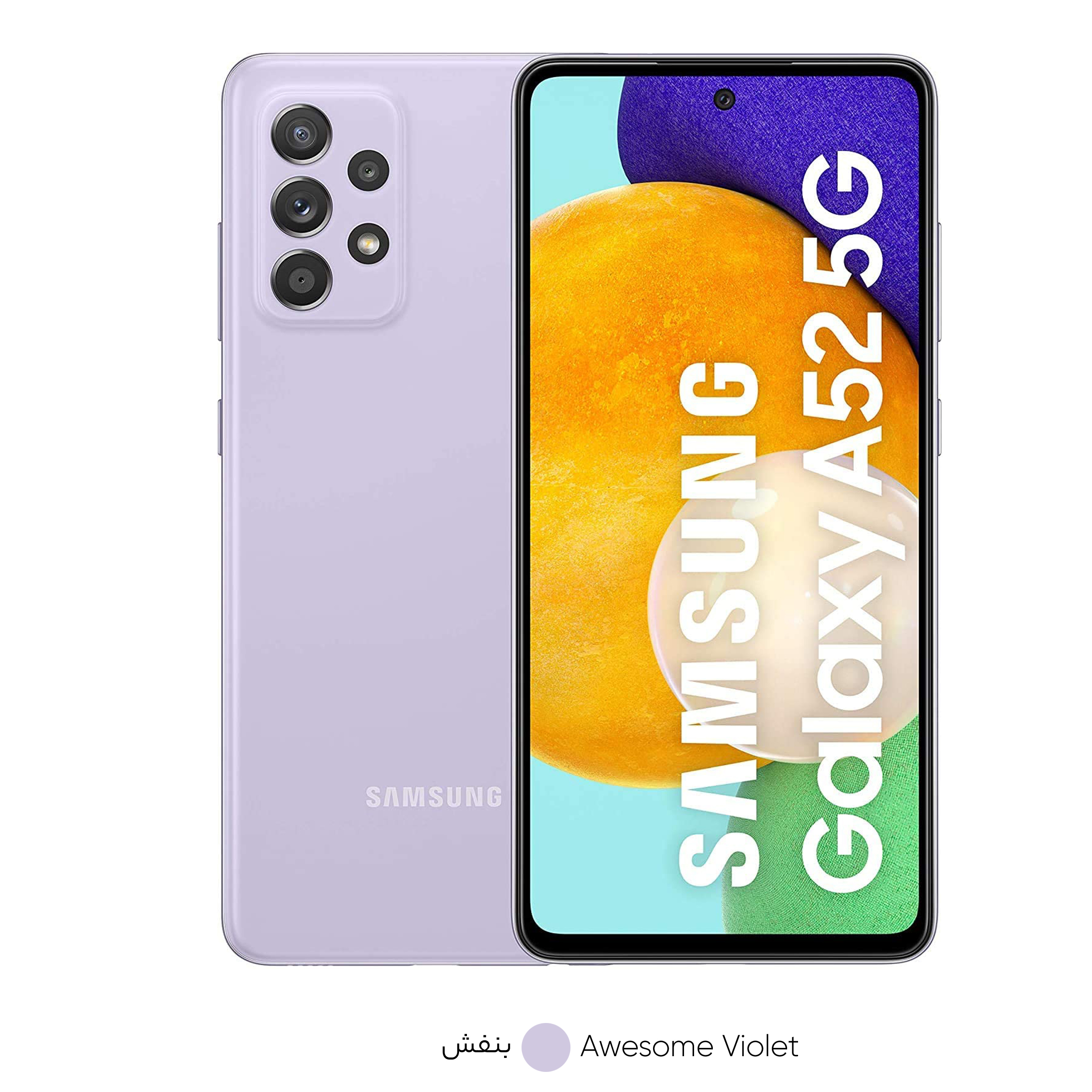 گوشی موبایل سامسونگ مدل Galaxy A52 5G SM-A526B/DS دو سیم‌کارت ظرفیت 128 گیگابایت و رم 8 گیگابایت