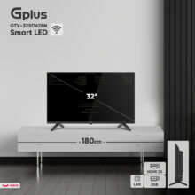 تلویزیون 32 اینچ ال ای دی هوشمند جی پلاس مدل GTV-32SD628N