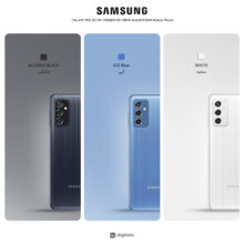 گوشی موبایل سامسونگ مدل GALAXY M52 5G SM-M526BR/DS دو سیم‌ کارت ظرفیت 128 گیگابایت و رم 8 گیگابایت - اکتیو