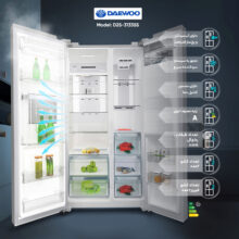 یخچال و فریزر ساید بای ساید 32 فوت دوو مدل D2S-3133SS