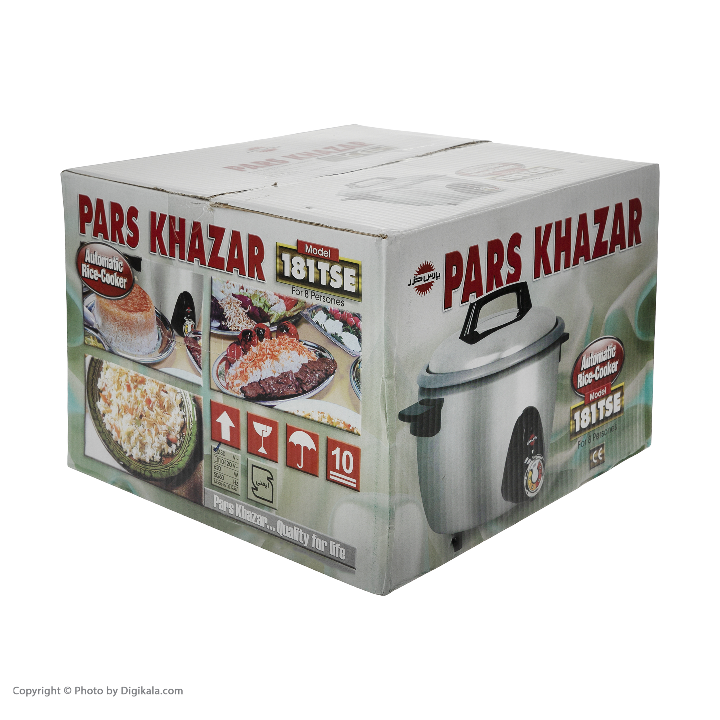 پلوپز پارس خزر مدل 181TSE