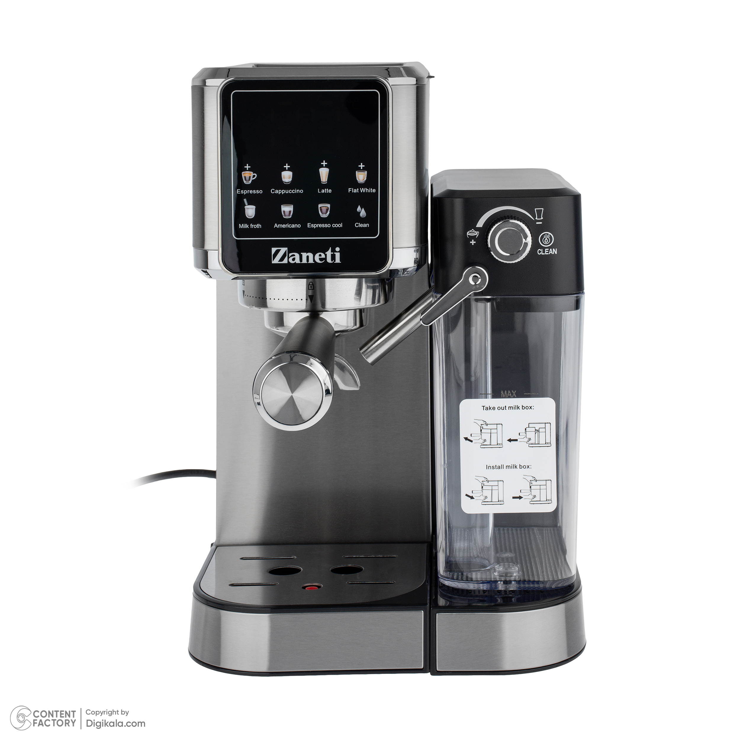 اسپرسو ساز 1000 میلیلیتر زانتی مدل ZZCF-20UT12EMSA