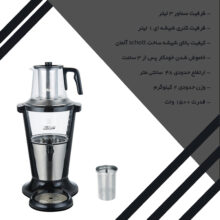 سماور برقی فلر مدل TS302