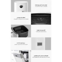 هواپز شیائومی مدل MAF01  3/5L 2022