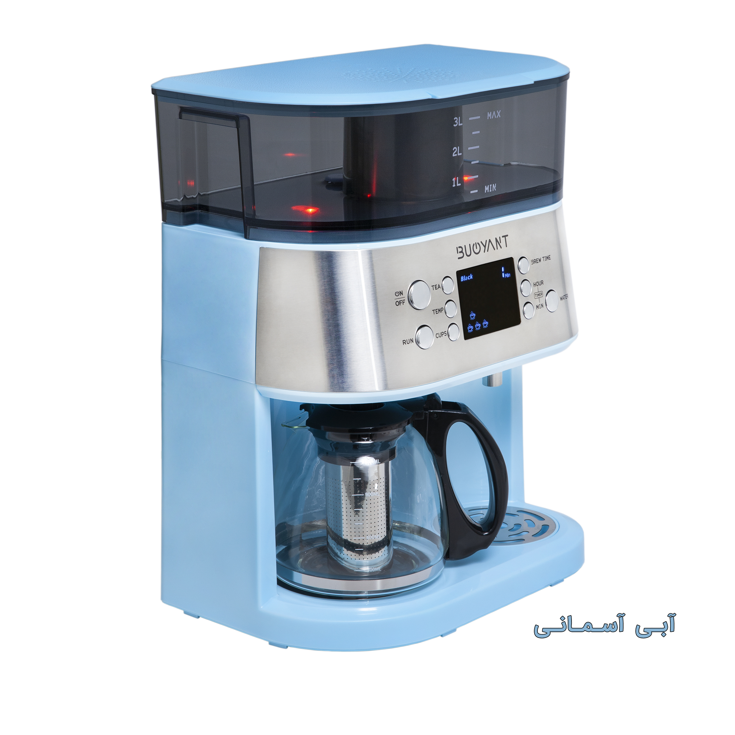 چای ساز روی هم بویانت مدل Stylish