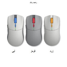 ماوس بی سیم گیمینگ گلوریس مدل  forge Series One PRO