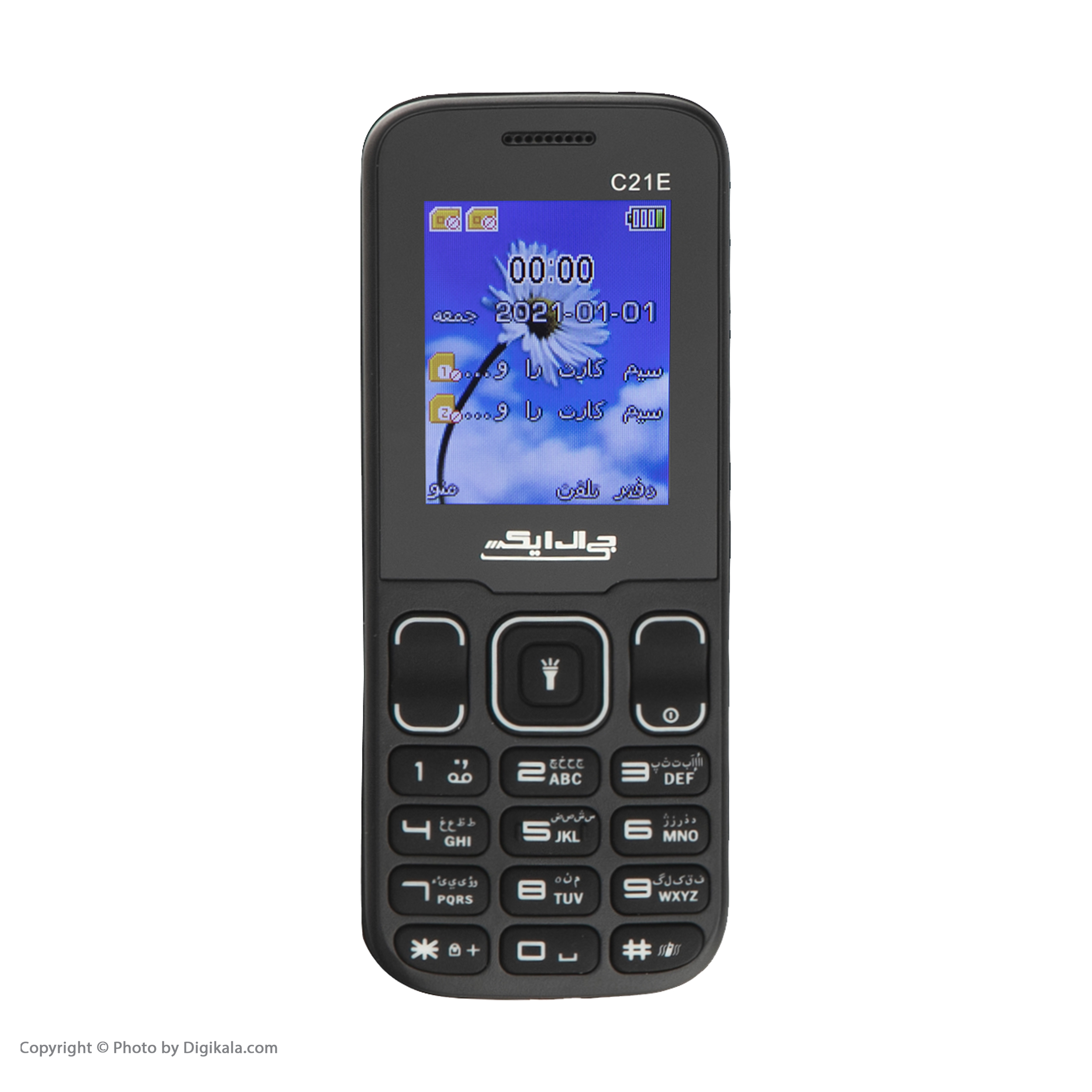 گوشی موبایل جی ال ایکس مدل C21E دو سیم کارت ظرفیت 4 مگابایت و رم 4 مگابایت