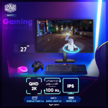 مانیتور گیمینگ 27 اینچ کولر مستر مدل GA2711